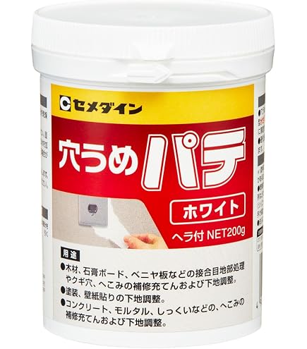 Amazon.co.jp: セメダイン 内外装用 補修 穴うめパテ ポリ容器 200g